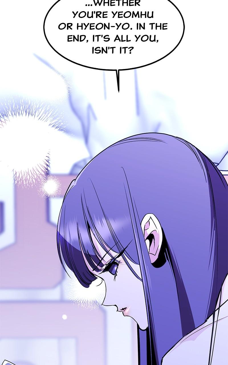 How a Goddess Wins Over Tigers Chap 93 - Next Chap 94