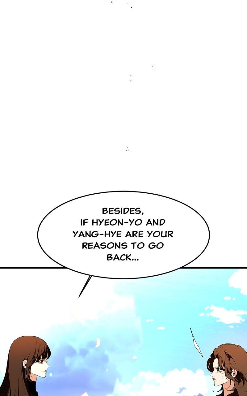 How a Goddess Wins Over Tigers Chap 107 - Next Chap 108
