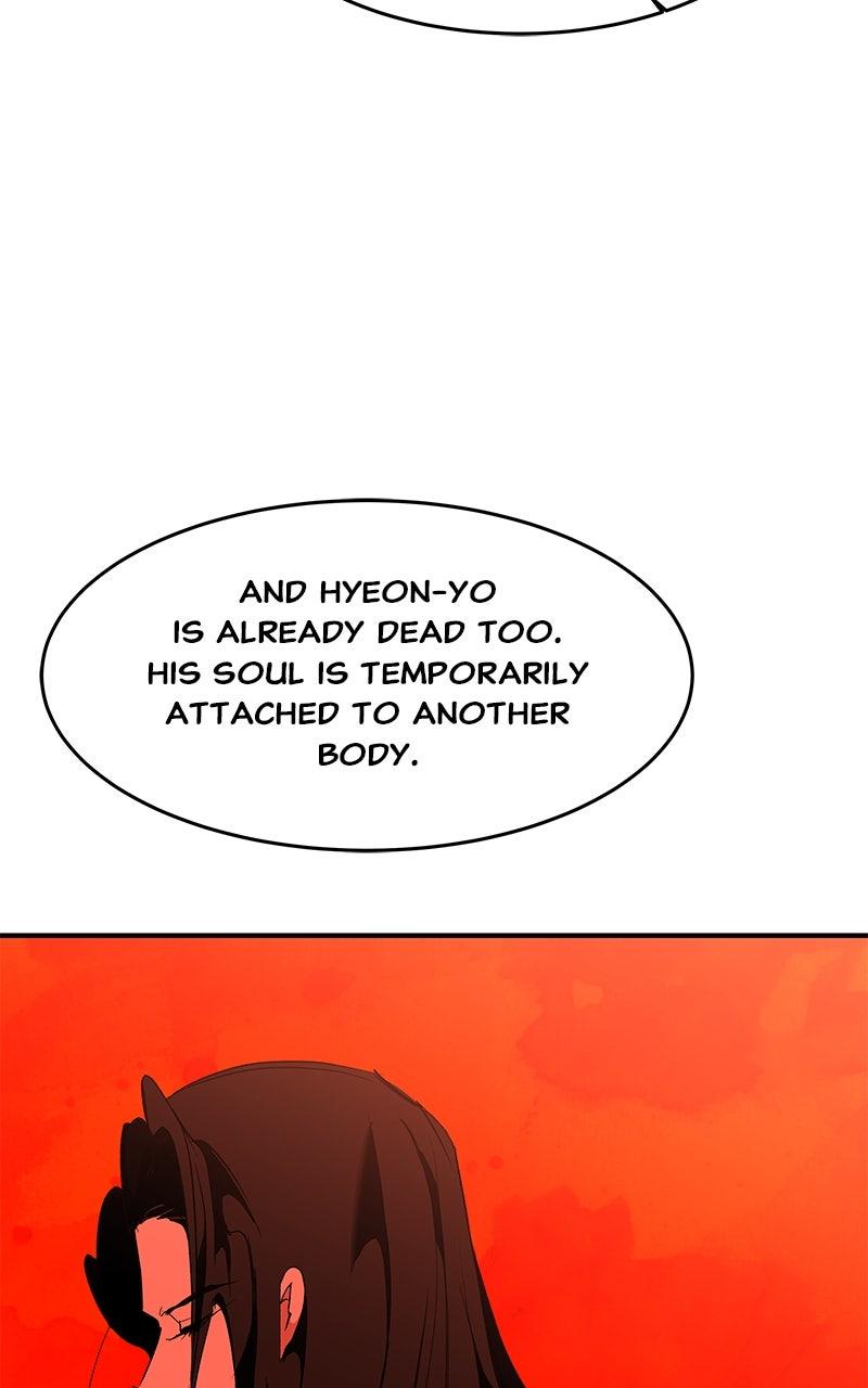 How a Goddess Wins Over Tigers Chap 107 - Next Chap 108