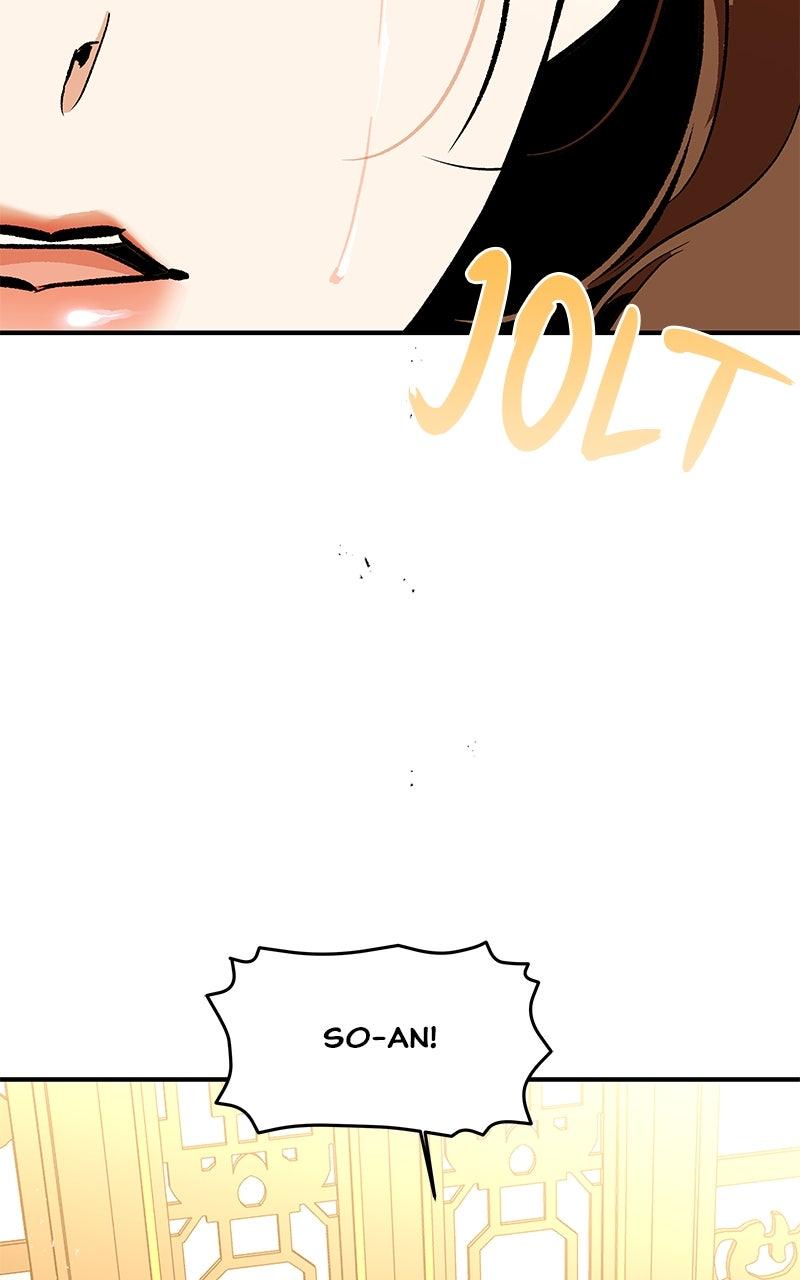 How a Goddess Wins Over Tigers Chap 107 - Next Chap 108