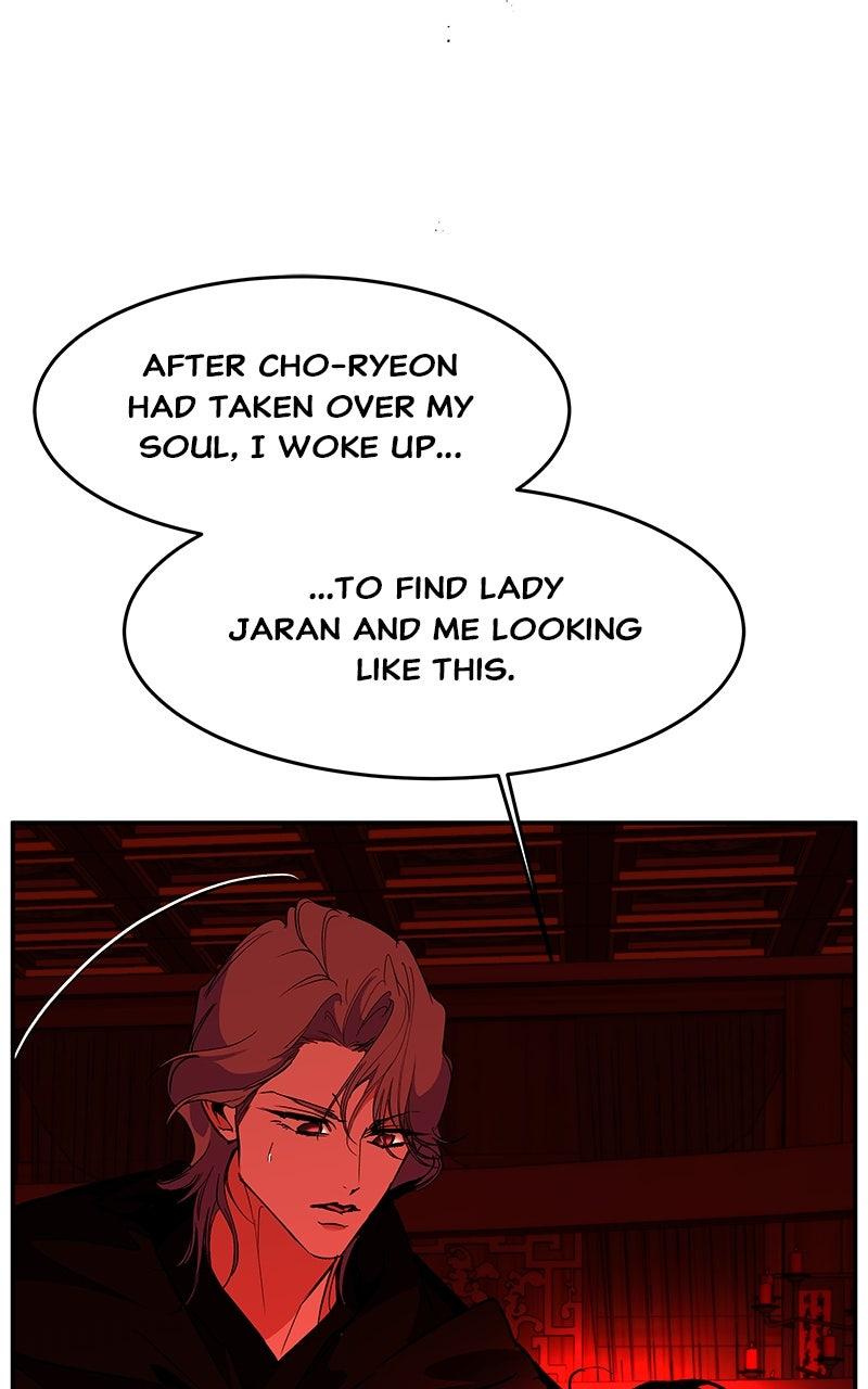 How a Goddess Wins Over Tigers Chap 104 - Next Chap 105