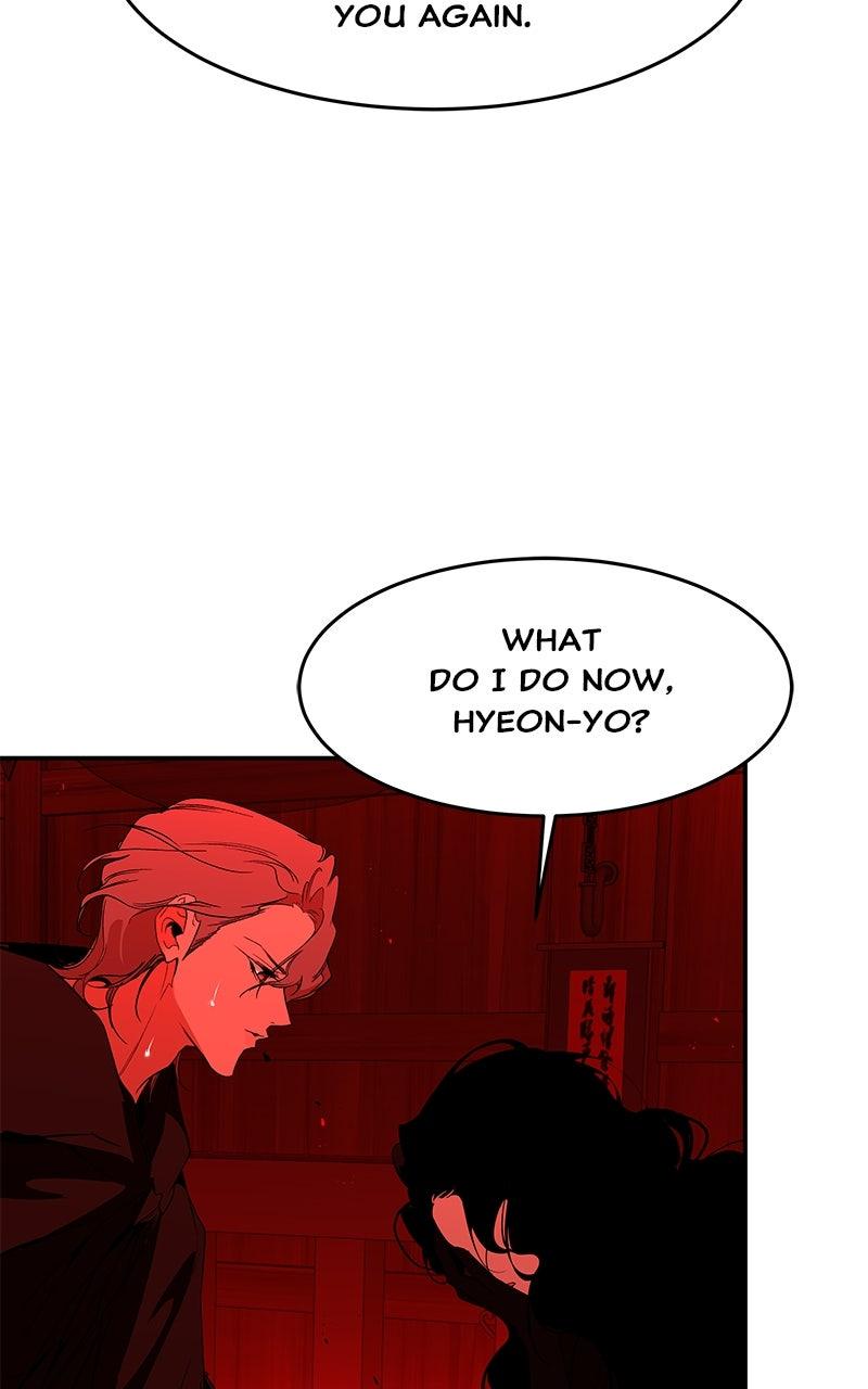 How a Goddess Wins Over Tigers Chap 104 - Next Chap 105