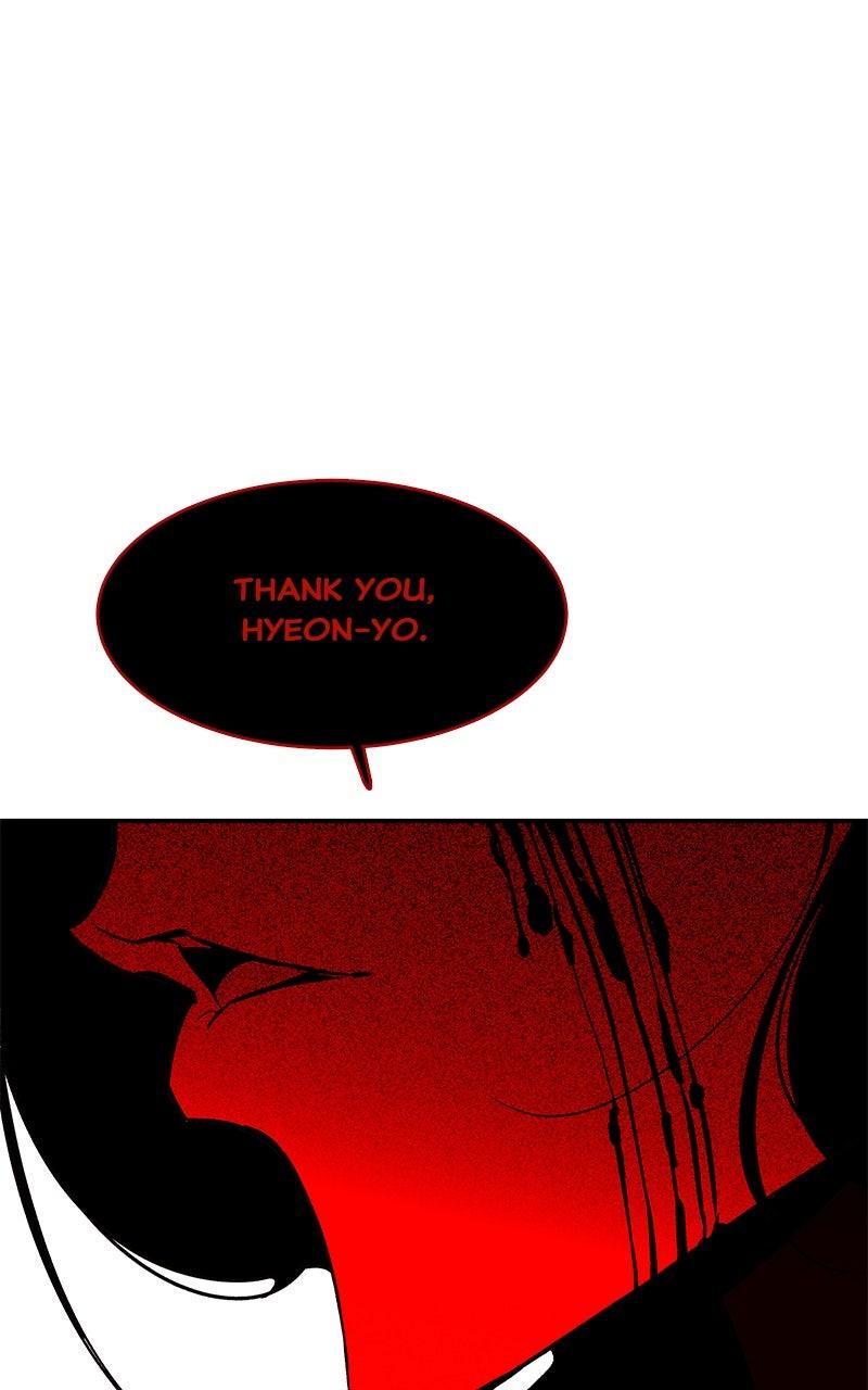 How a Goddess Wins Over Tigers Chap 105 - Next Chap 106