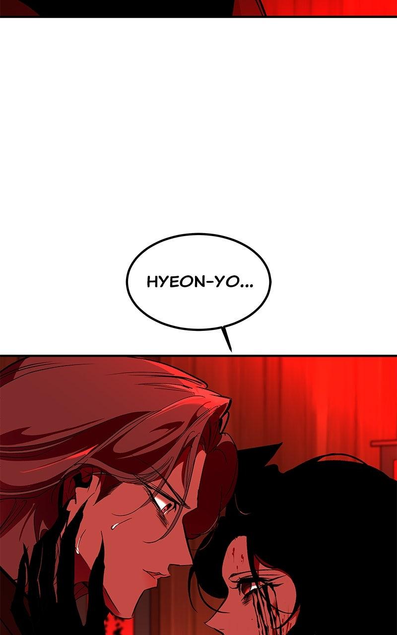 How a Goddess Wins Over Tigers Chap 105 - Next Chap 106