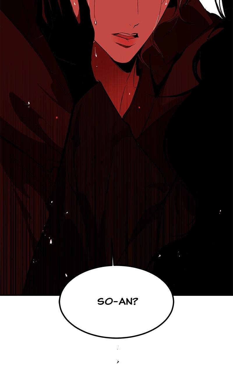 How a Goddess Wins Over Tigers Chap 105 - Next Chap 106