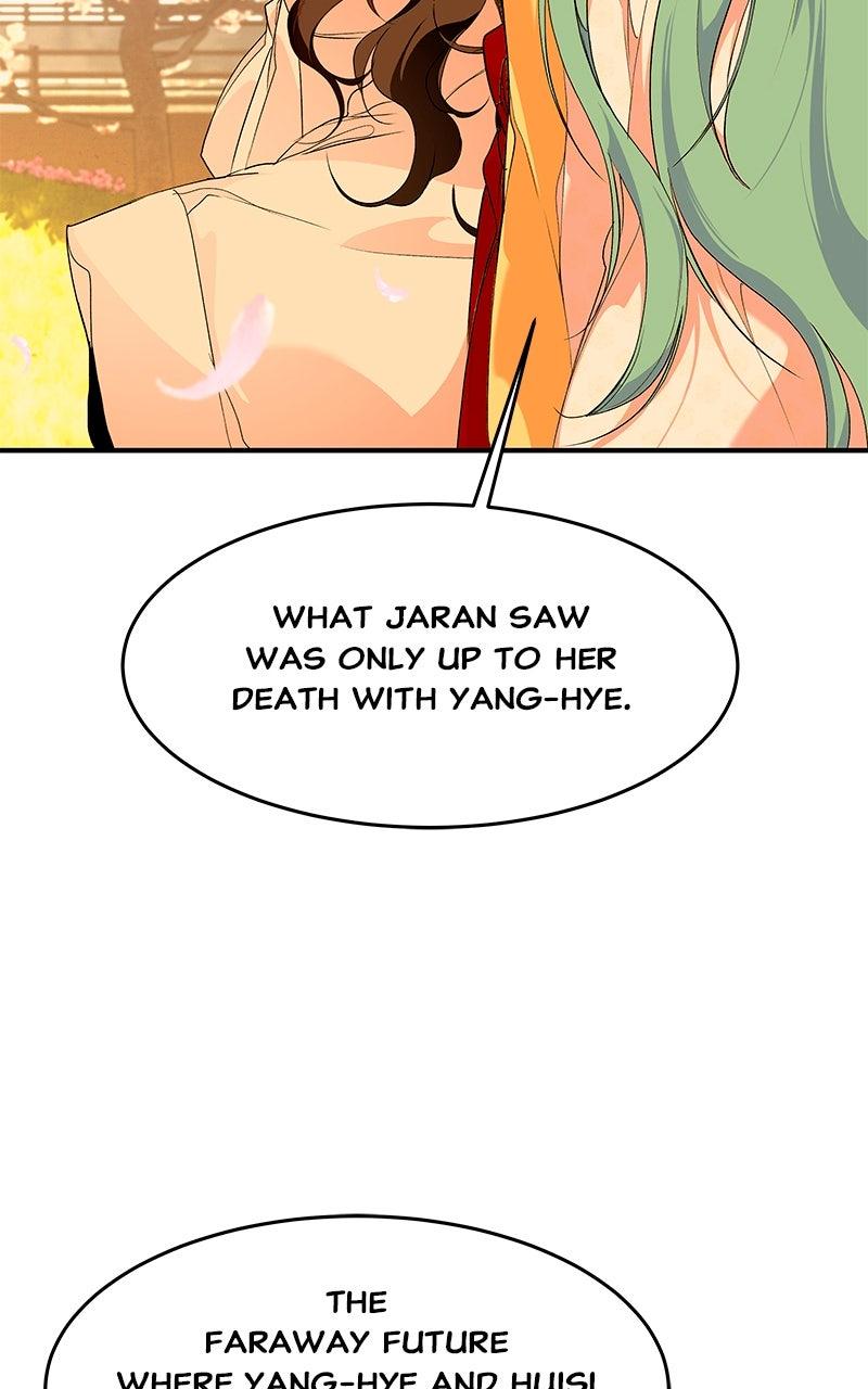 How a Goddess Wins Over Tigers Chap 106 - Next Chap 107
