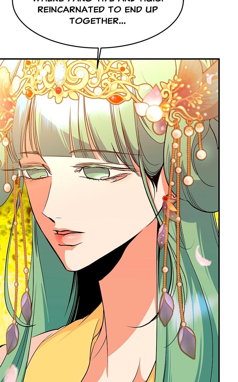How a Goddess Wins Over Tigers Chap 106 - Next Chap 107
