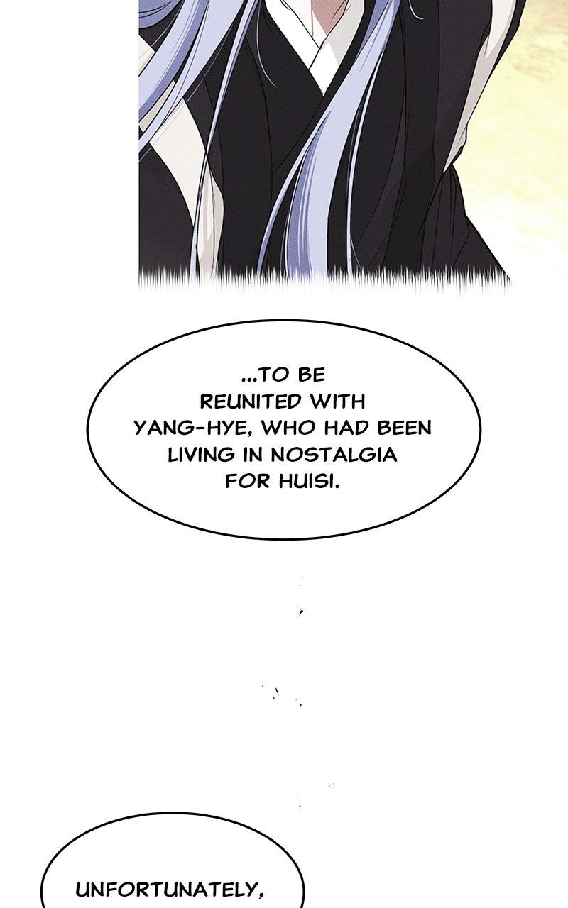 How a Goddess Wins Over Tigers Chap 106 - Next Chap 107