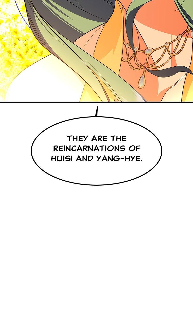 How a Goddess Wins Over Tigers Chap 106 - Next Chap 107
