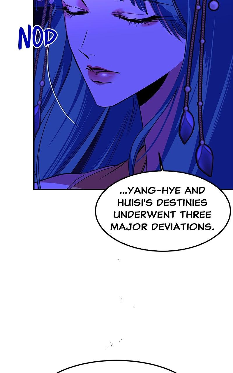 How a Goddess Wins Over Tigers Chap 106 - Next Chap 107