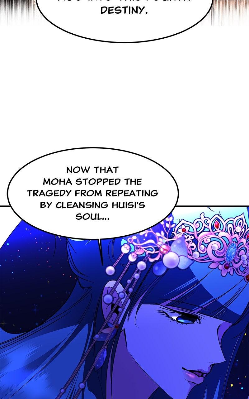 How a Goddess Wins Over Tigers Chap 106 - Next Chap 107