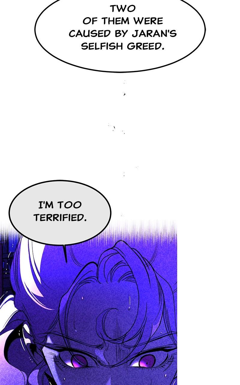 How a Goddess Wins Over Tigers Chap 106 - Next Chap 107
