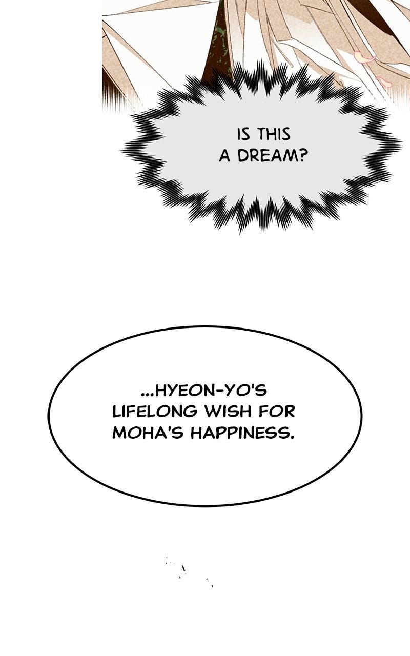 How a Goddess Wins Over Tigers Chap 106 - Next Chap 107
