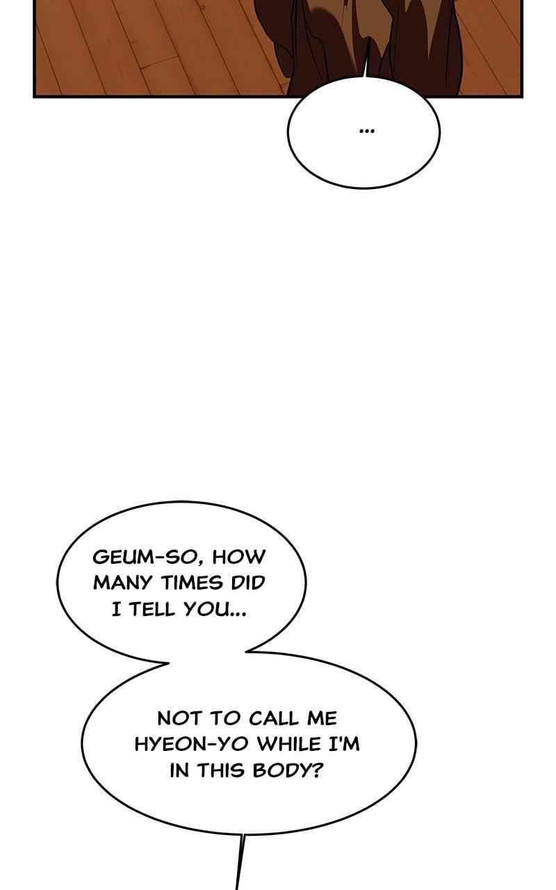 How a Goddess Wins Over Tigers Chap 108 - Next Chap 109