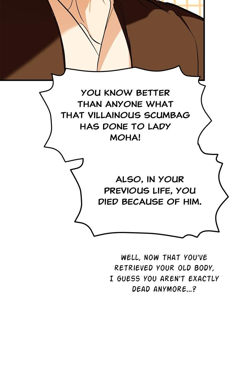 How a Goddess Wins Over Tigers Chap 108 - Next Chap 109