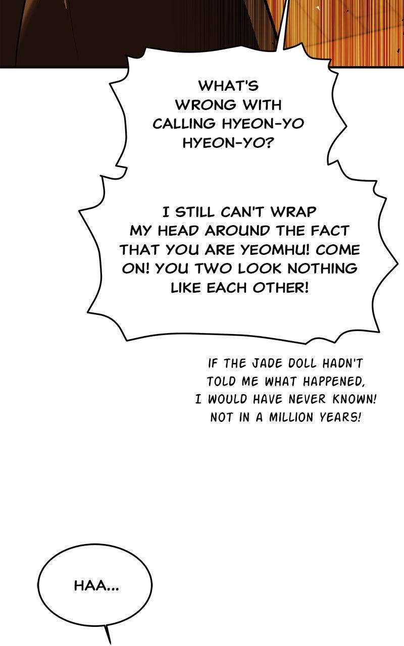 How a Goddess Wins Over Tigers Chap 108 - Next Chap 109