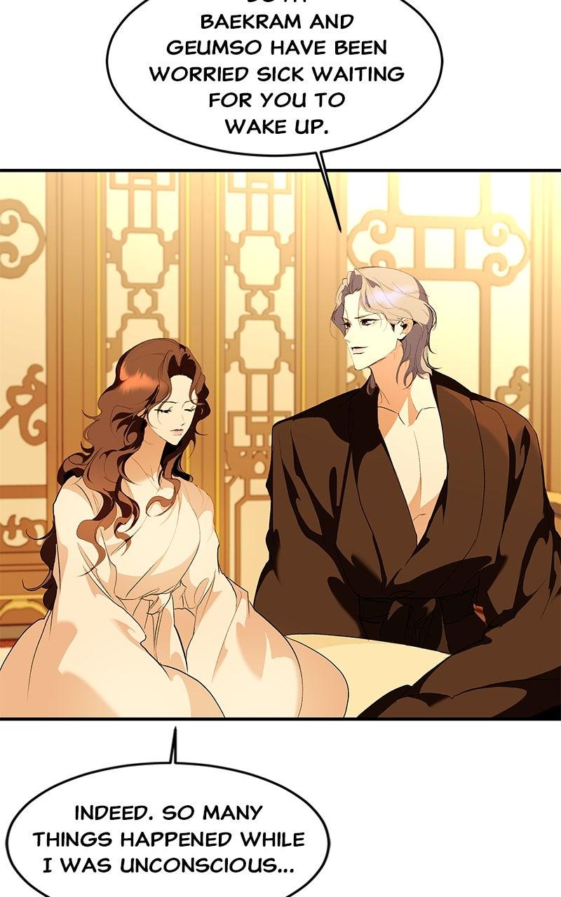 How a Goddess Wins Over Tigers Chap 108 - Next Chap 109