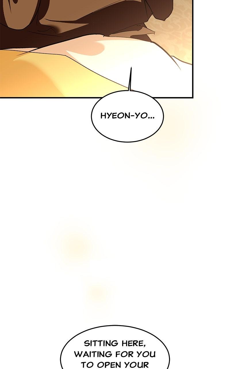 How a Goddess Wins Over Tigers Chap 108 - Next Chap 109