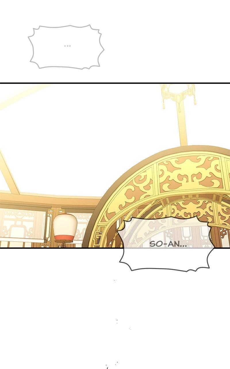 How a Goddess Wins Over Tigers Chap 108 - Next Chap 109