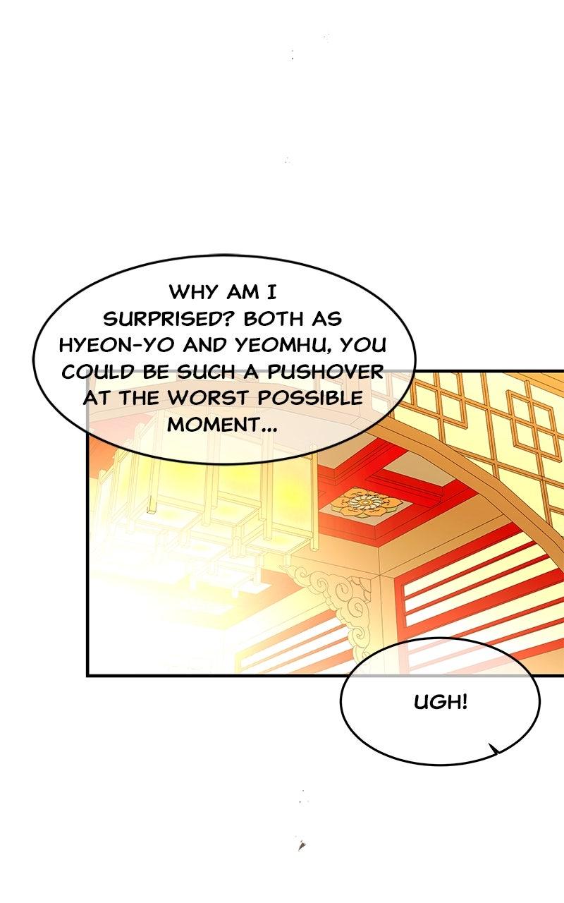 How a Goddess Wins Over Tigers Chap 108 - Next Chap 109