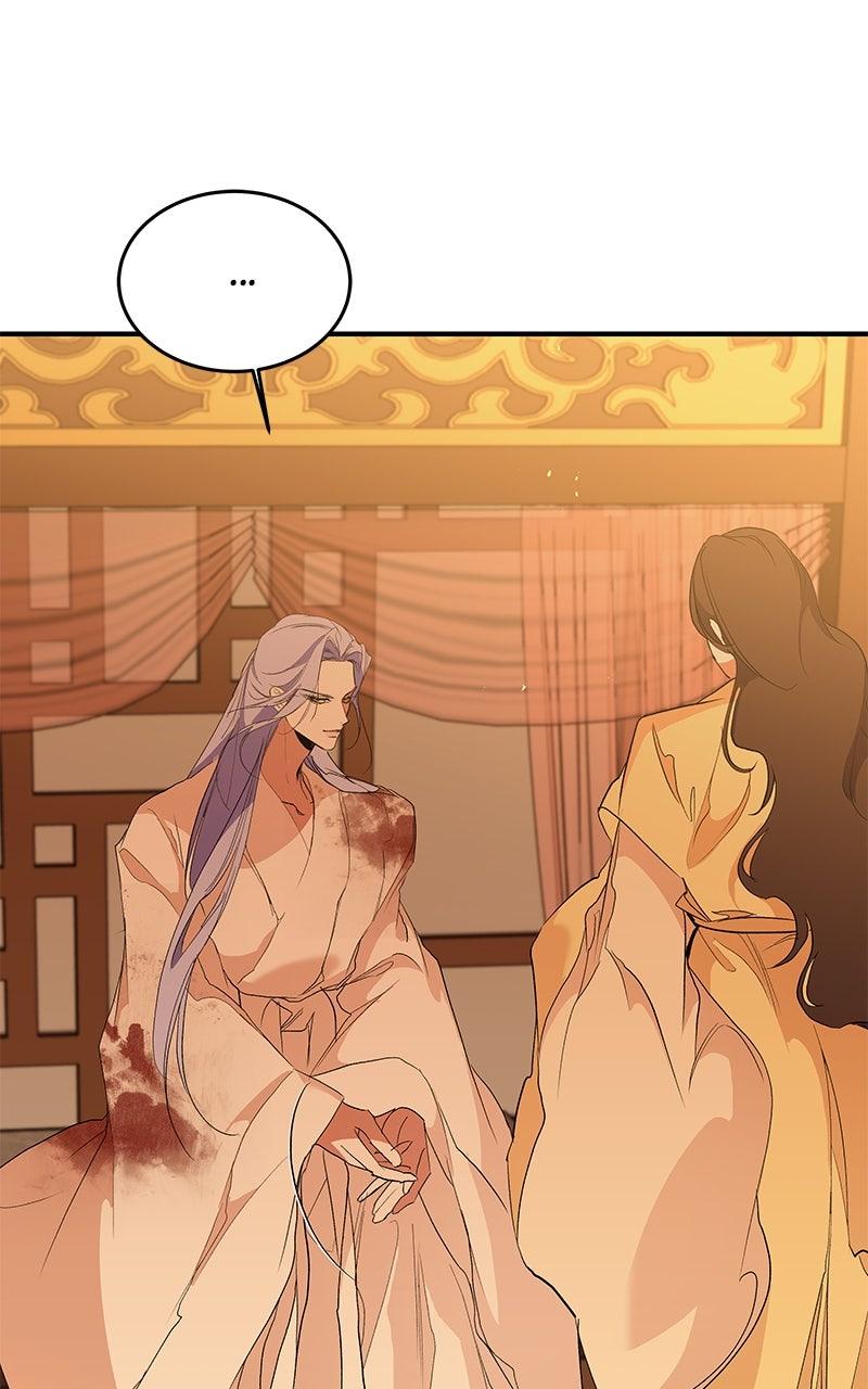 How a Goddess Wins Over Tigers Chap 109 - Next Chap 110