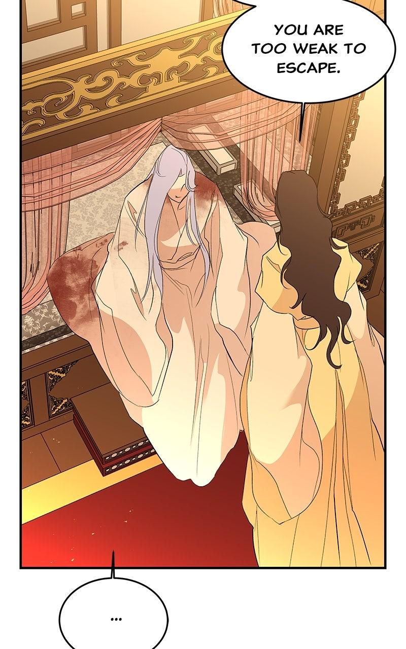 How a Goddess Wins Over Tigers Chap 109 - Next Chap 110