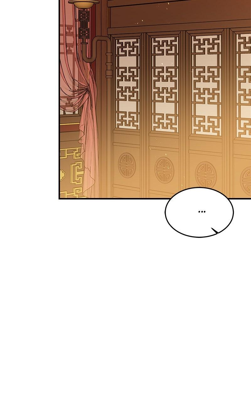 How a Goddess Wins Over Tigers Chap 109 - Next Chap 110