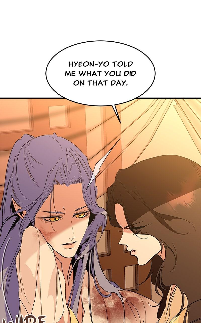 How a Goddess Wins Over Tigers Chap 109 - Next Chap 110