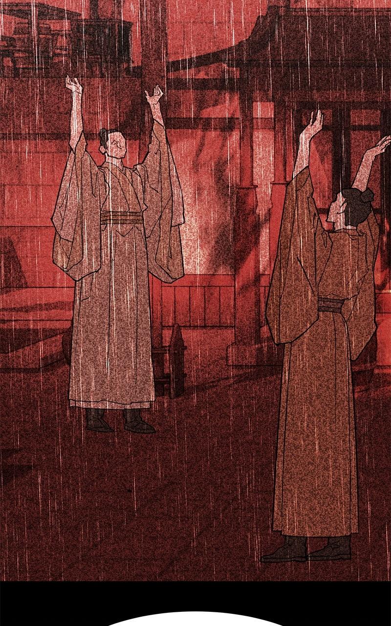 How a Goddess Wins Over Tigers Chap 109 - Next Chap 110