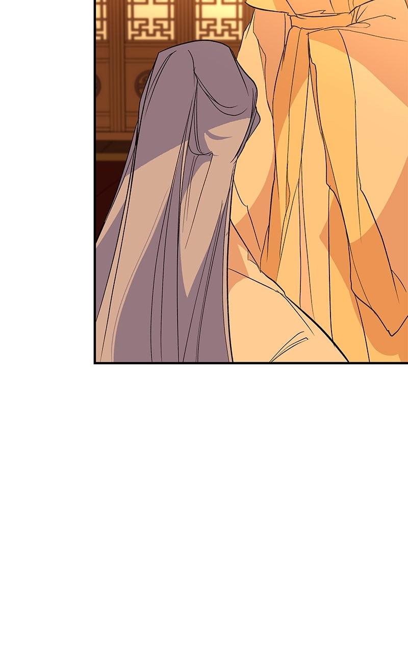 How a Goddess Wins Over Tigers Chap 109 - Next Chap 110