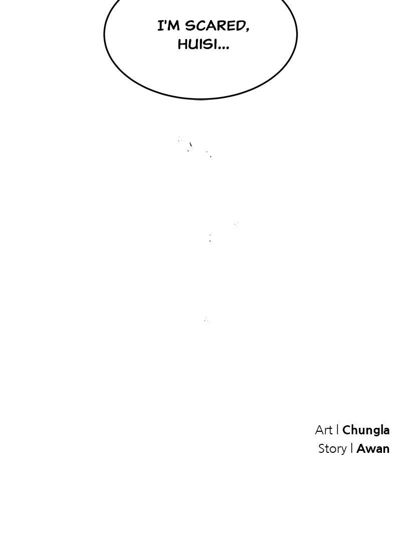 How a Goddess Wins Over Tigers Chap 109 - Next Chap 110