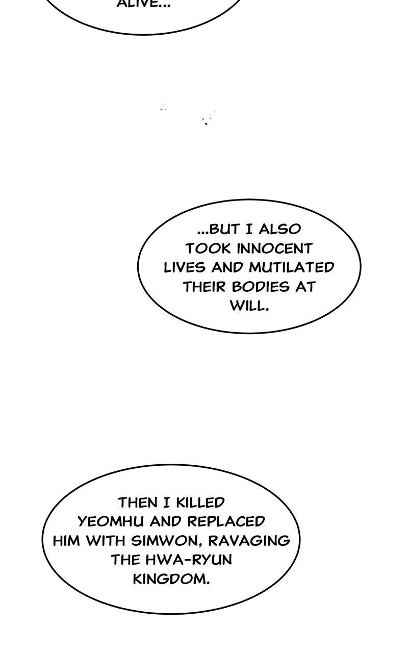 How a Goddess Wins Over Tigers Chap 109 - Next Chap 110