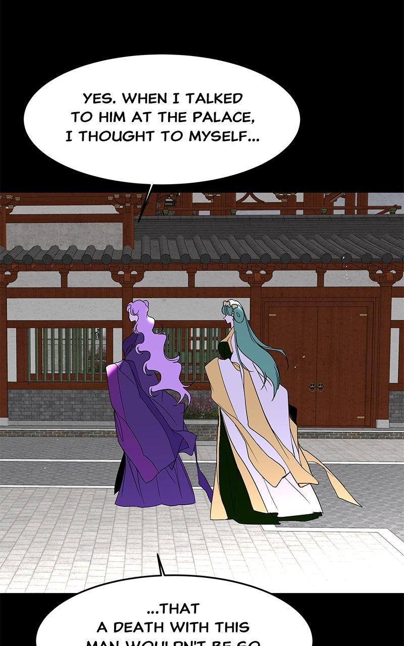 How a Goddess Wins Over Tigers Chap 100 - Next Chap 101