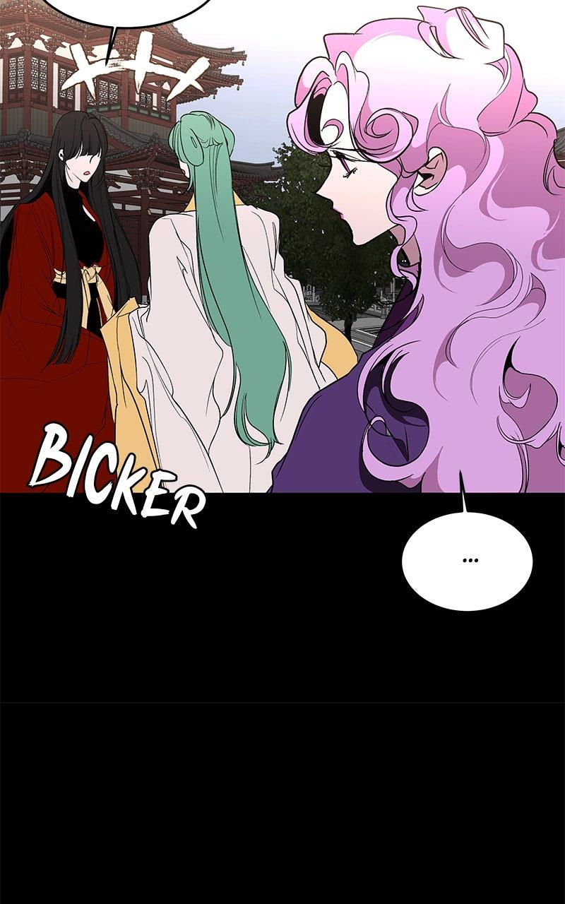 How a Goddess Wins Over Tigers Chap 100 - Next Chap 101