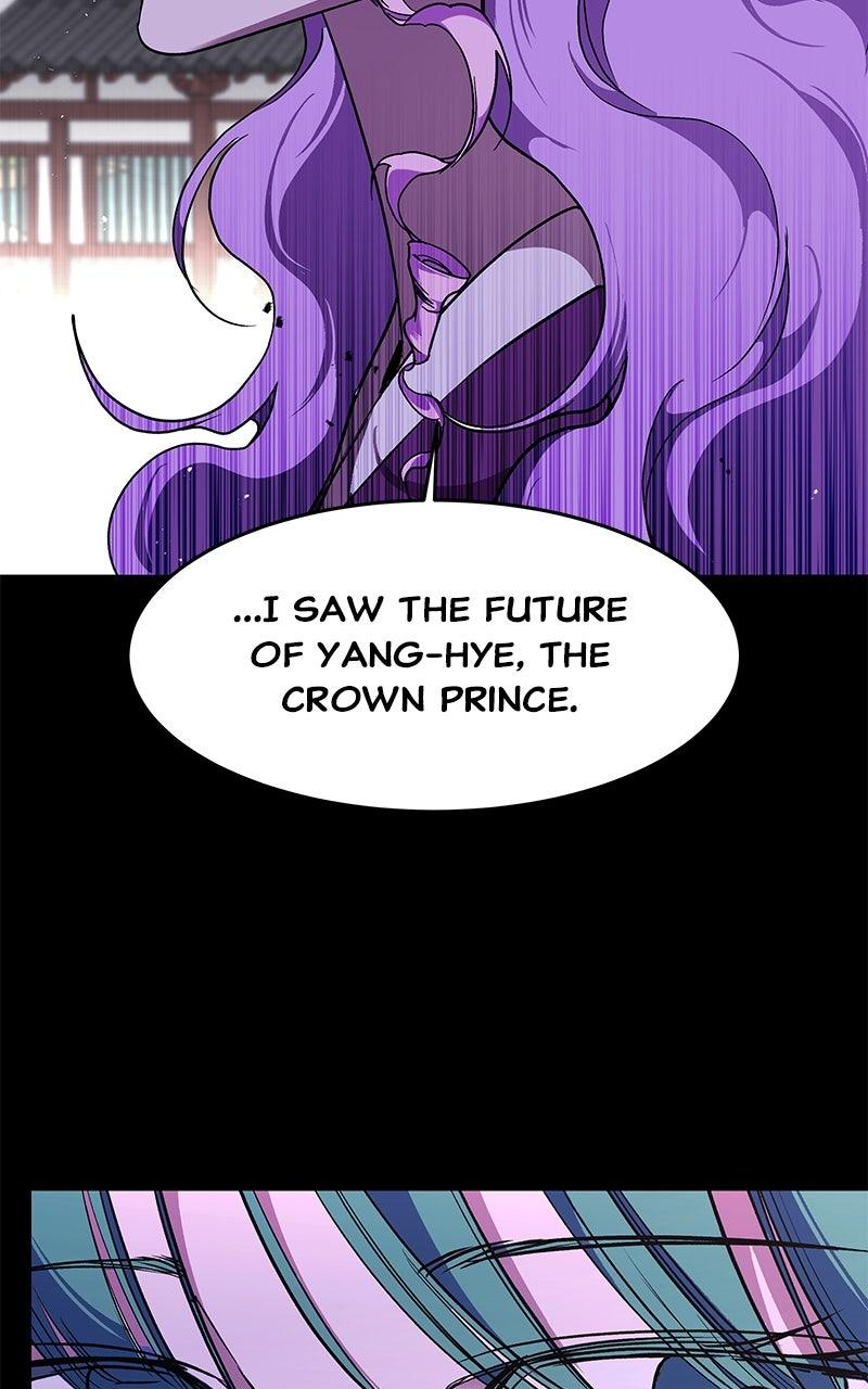 How a Goddess Wins Over Tigers Chap 100 - Next Chap 101