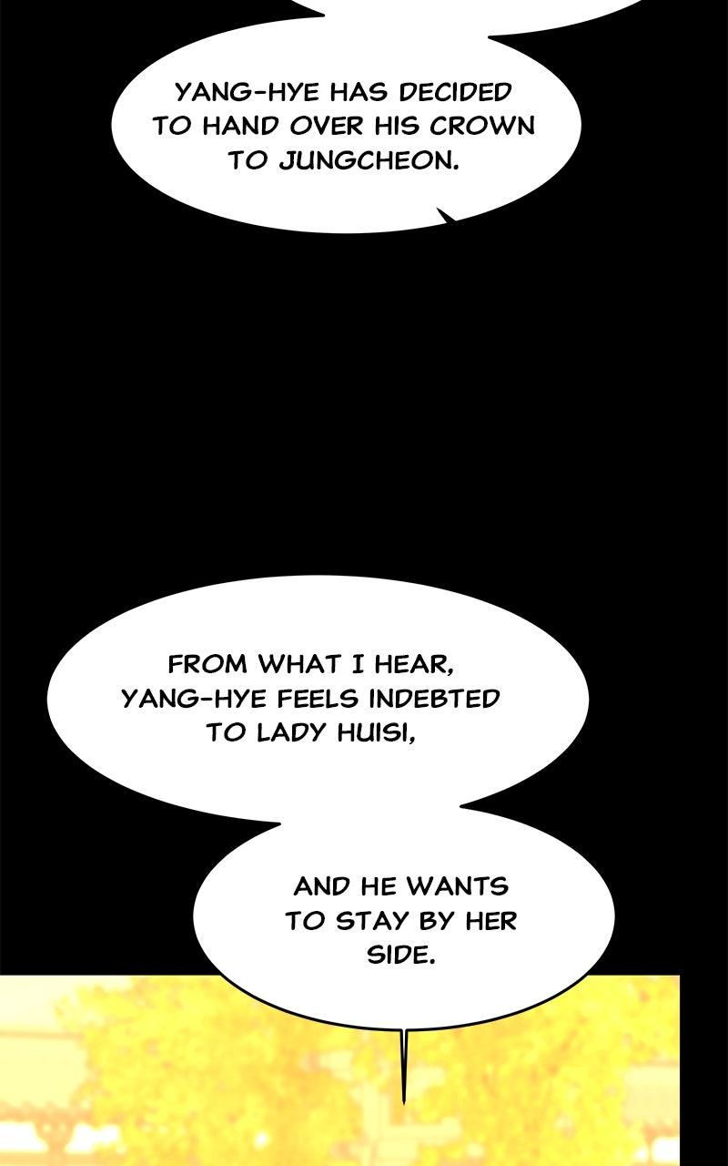 How a Goddess Wins Over Tigers Chap 101 - Next Chap 102