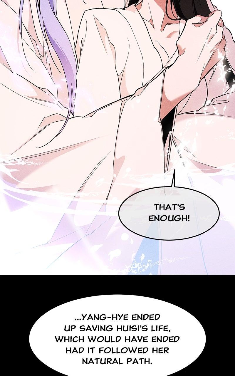 How a Goddess Wins Over Tigers Chap 101 - Next Chap 102