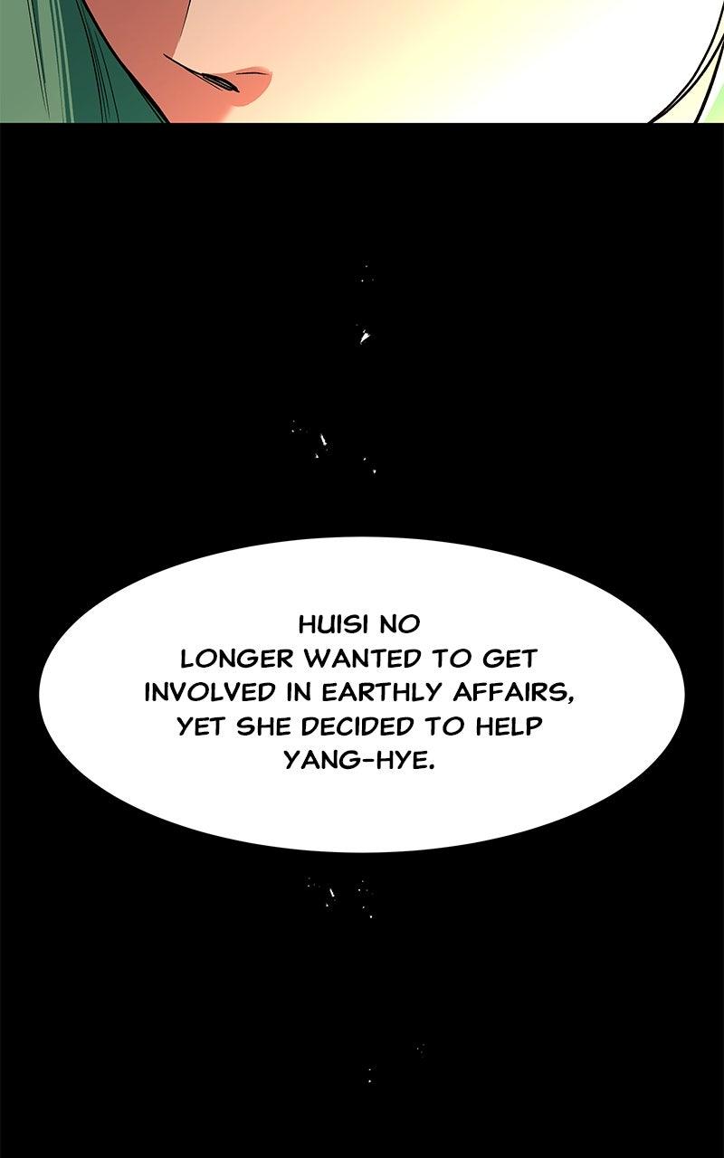 How a Goddess Wins Over Tigers Chap 101 - Next Chap 102