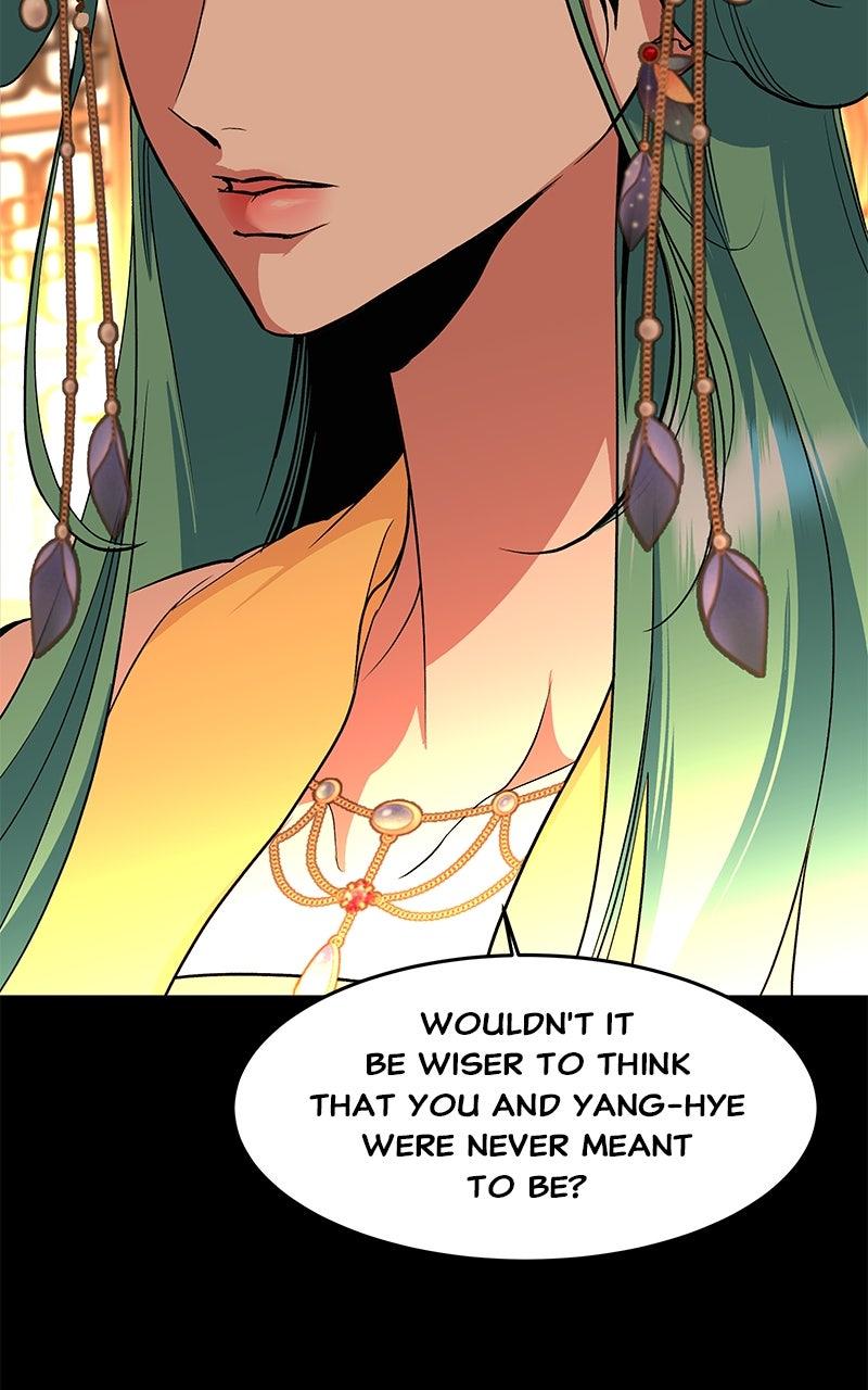 How a Goddess Wins Over Tigers Chap 101 - Next Chap 102