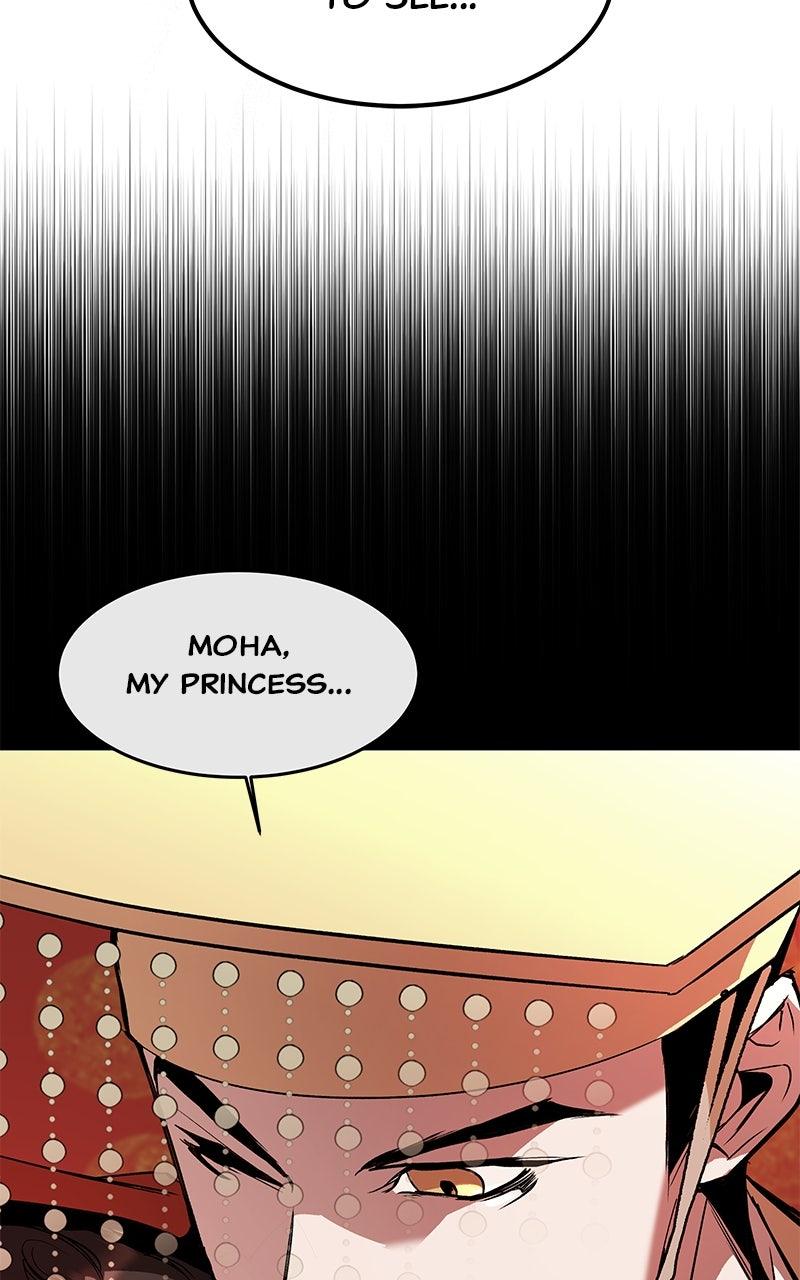 How a Goddess Wins Over Tigers Chap 102 - Next Chap 103