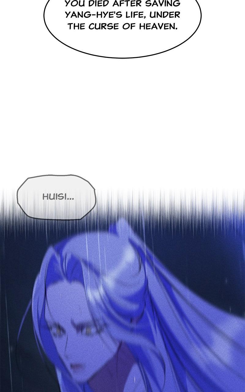 How a Goddess Wins Over Tigers Chap 102 - Next Chap 103