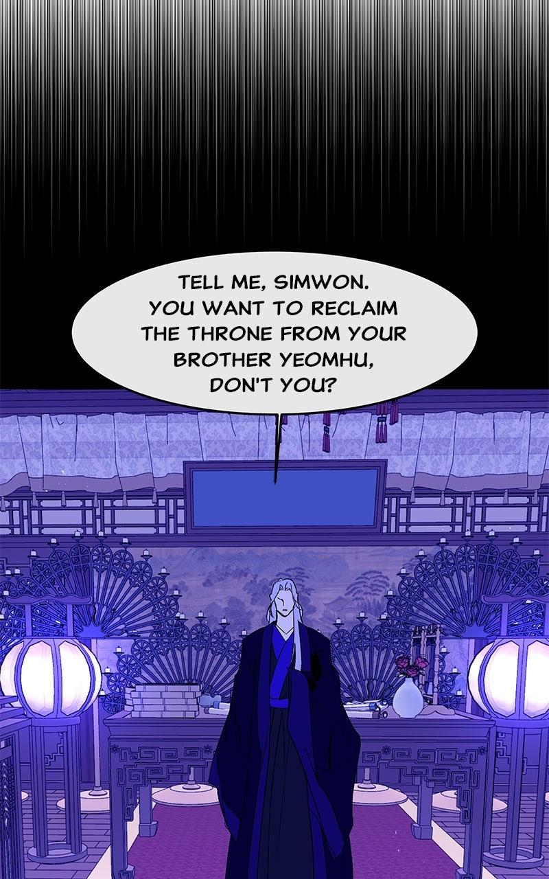 How a Goddess Wins Over Tigers Chap 102 - Next Chap 103