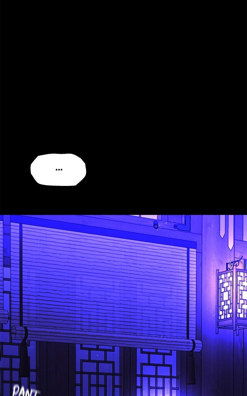 How a Goddess Wins Over Tigers Chap 102 - Next Chap 103