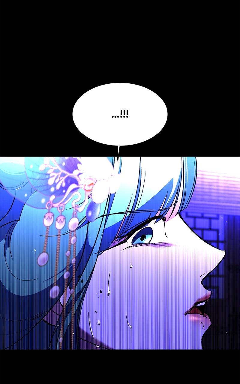 How a Goddess Wins Over Tigers Chap 102 - Next Chap 103