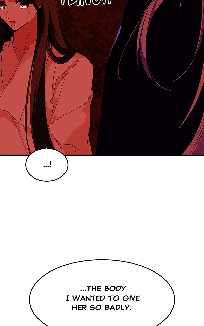 How a Goddess Wins Over Tigers Chap 103 - Next Chap 104