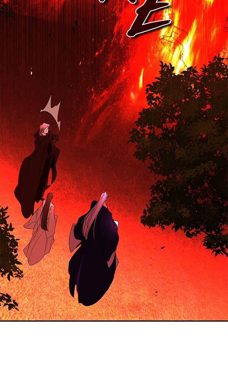 How a Goddess Wins Over Tigers Chap 103 - Next Chap 104
