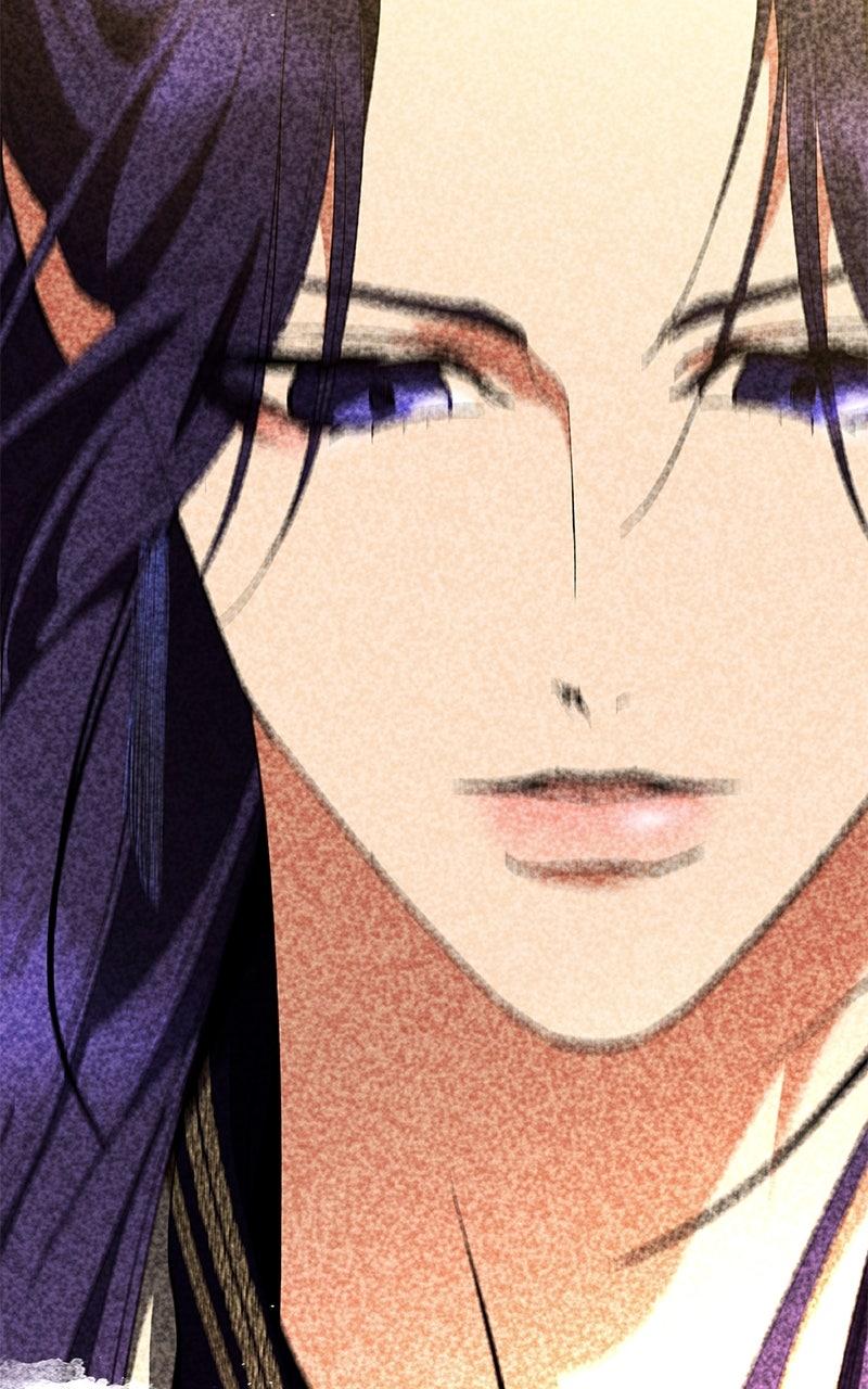 How a Goddess Wins Over Tigers Chap 117 - Next Chap 118