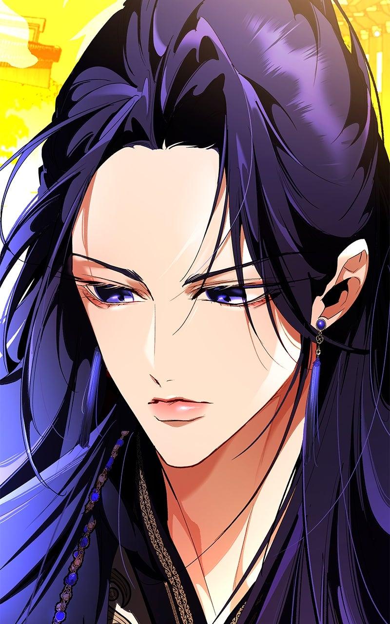 How a Goddess Wins Over Tigers Chap 117 - Next Chap 118