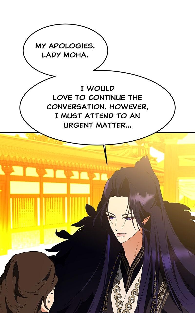 How a Goddess Wins Over Tigers Chap 117 - Next Chap 118