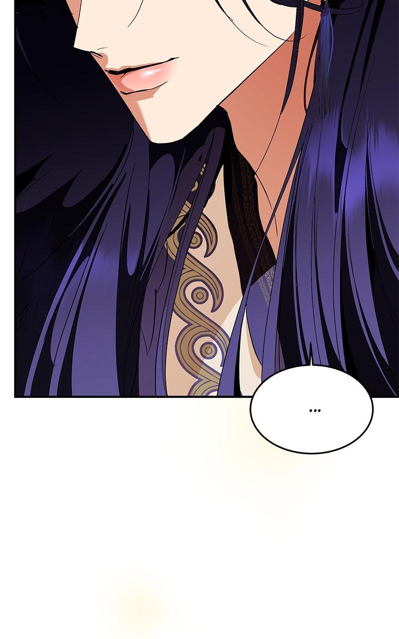 How a Goddess Wins Over Tigers Chap 117 - Next Chap 118